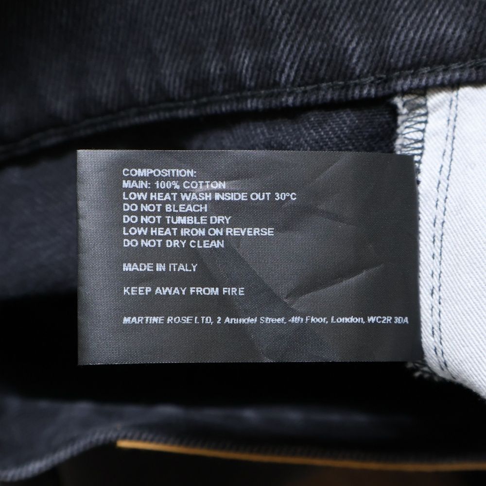 MARTINE ROSE (マーティンローズ) 23AW Wide Leg Jean ワイドデニム  