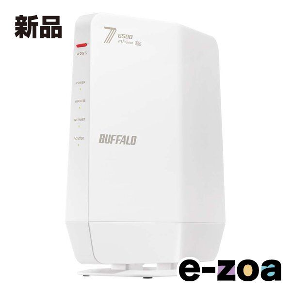 BUFFALO バッファロー Wi-Fi 7 11 be 対応デュアルバンドWi-Fiルーター 5764 688 Mbps AirStation ホワイト DWH 2663314