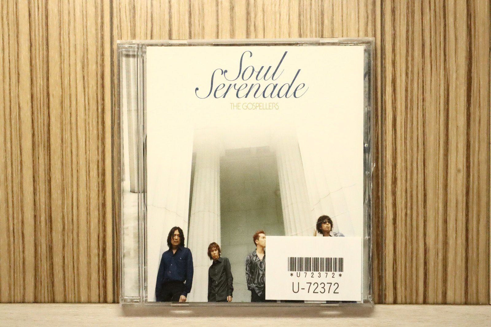 国内盤CD☆ゴスペラーズ/Gospellers□ Soul Serenade 【KSC2358