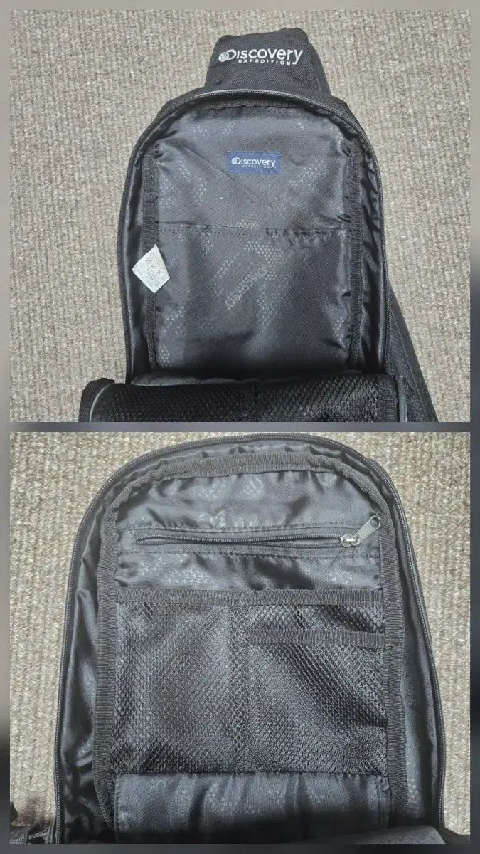 DISCOVERY エクスペディション