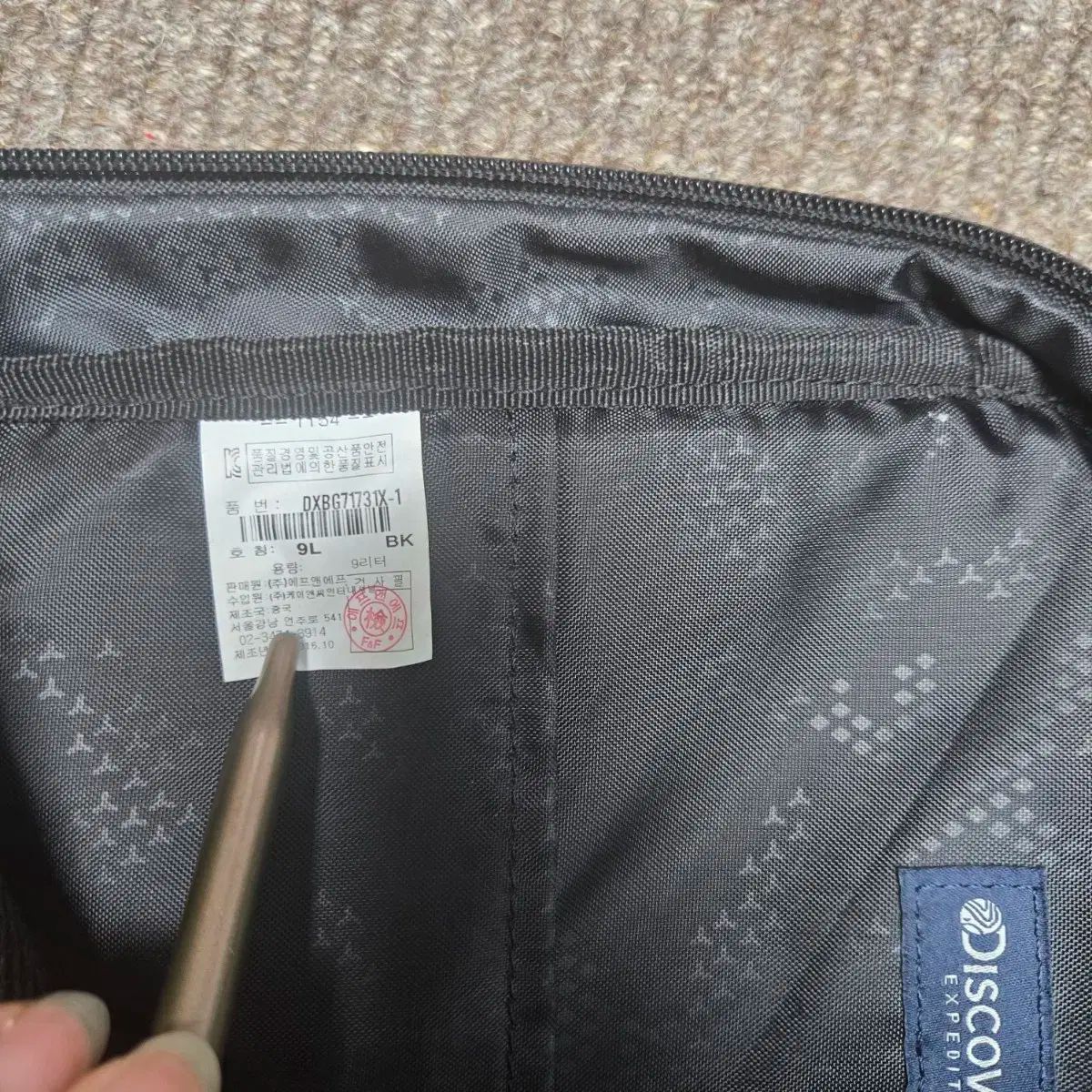 DISCOVERY エクスペディション スリングバック ブラック OLIVEOS_COM_TR