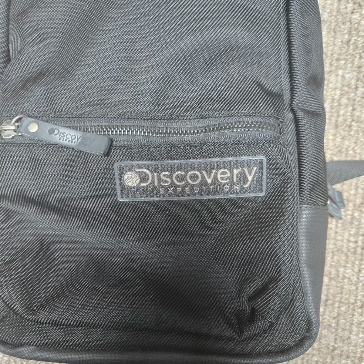 DISCOVERY エクスペディション
