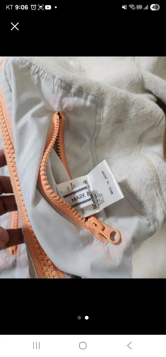  MARK - LONA マークアンドロナ s その他 レディースウェア