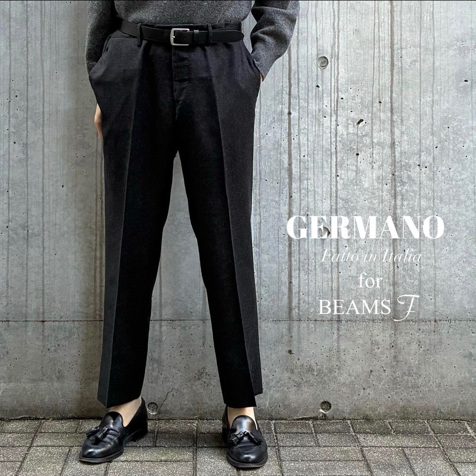 GERMANO BEAMS F別注 ウールストレッチ サキソニー ノープリーツ スラックス