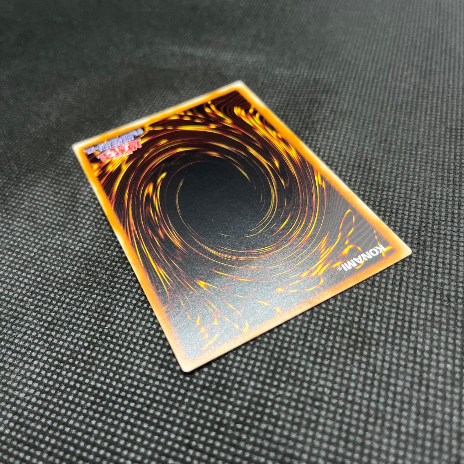 遊戯王 封印されしエクゾディア アルティメットレア - メルカリ