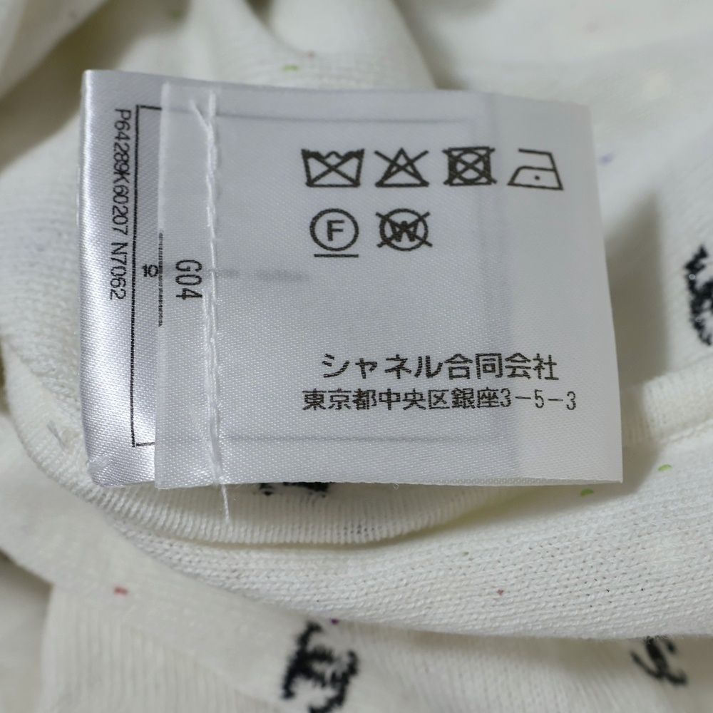 ラメ スパンコール