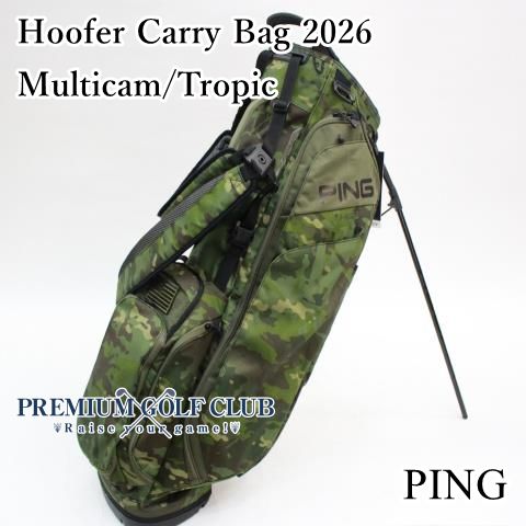 ピン PING フーファーライト Hoofer スタンドバッグ 2026 Multicam Tropic 迷彩 日本未発売USモデル 4858