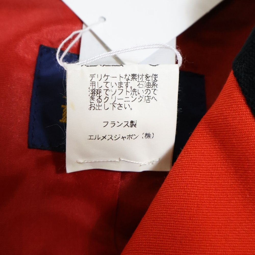 ジョッキージャケット レッド