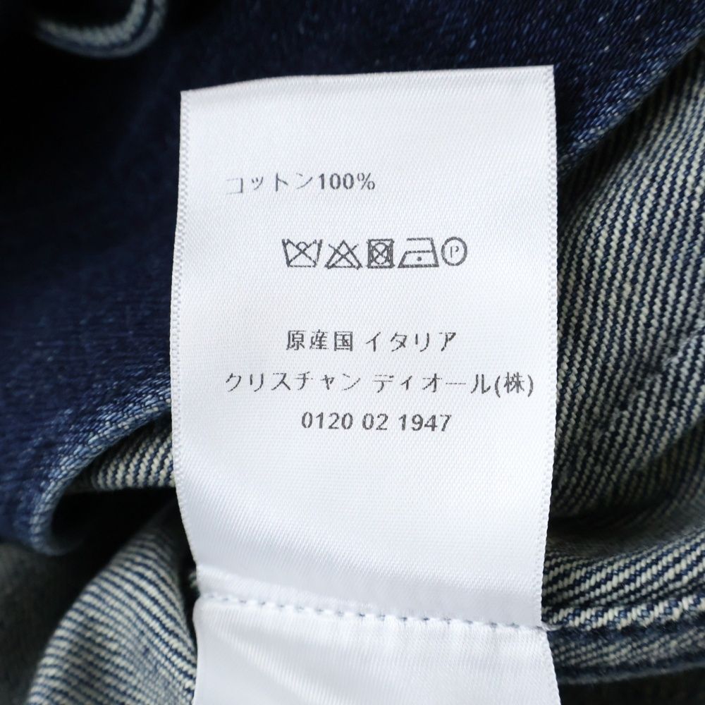 テーラードジャケット