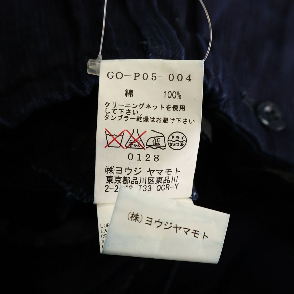 Ground Y (グラウンドワイ) ピンストライプ コットン サルエル ワイド  