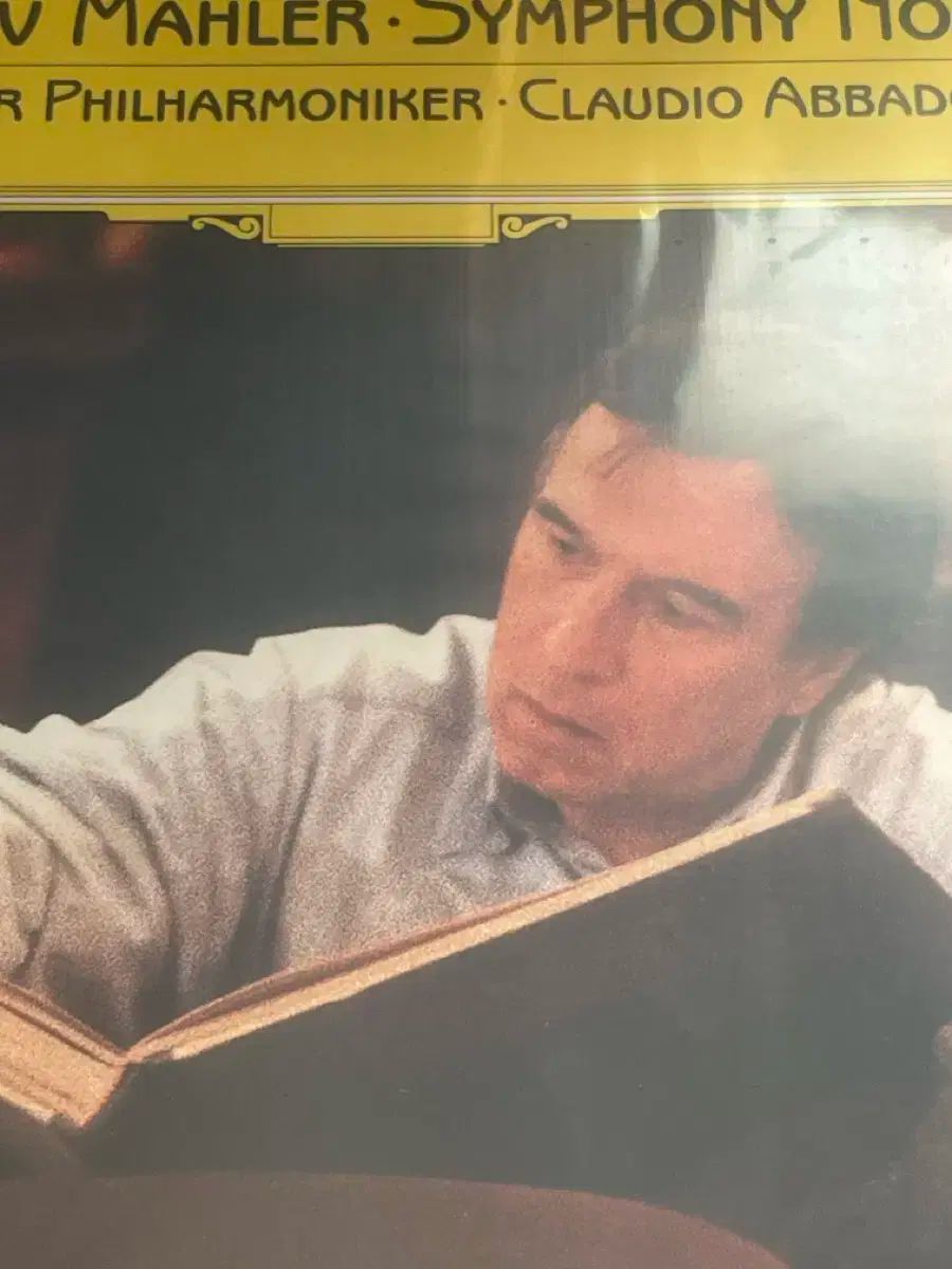 グスタフ マーラー 交響曲 CD DG アバド