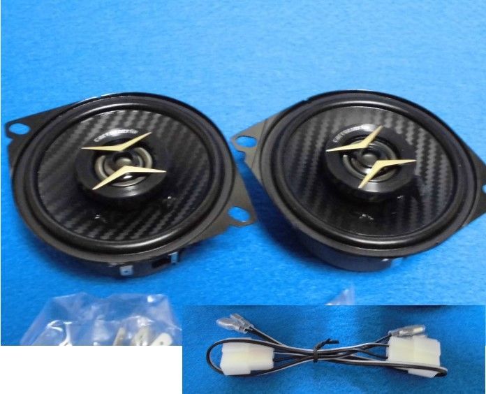 スズキキャリイ DA 16 T 交換用に 社外パイオニアスピーカーハイレゾ スピーカ取付説明書コピー 付属 さらにT型変換ハーネス付で取付簡単