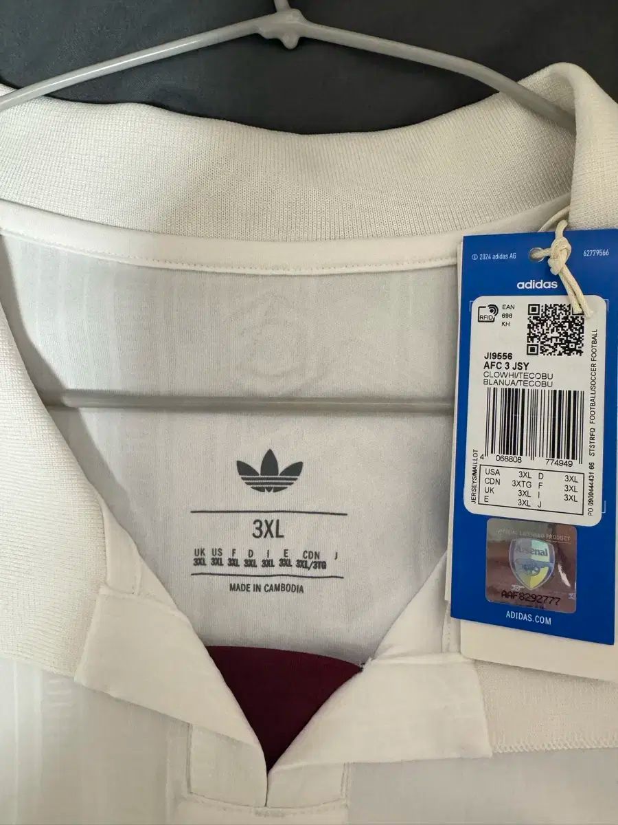 アーセナル 海外