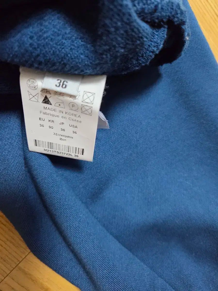 ウーヨンミ スウェット