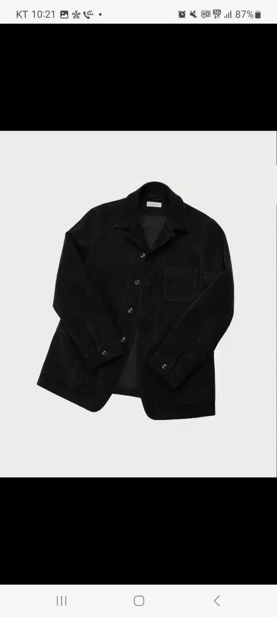 ソールティー コーデュロイ フレンチ ウォーク ジャケット L