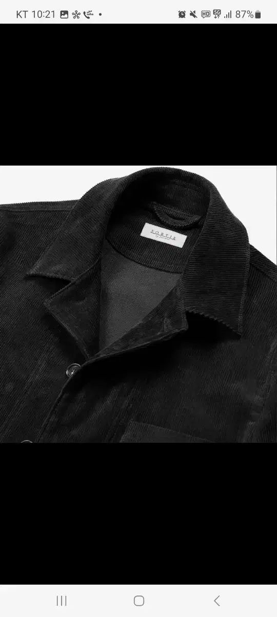 ソールティー コーデュロイ フレンチ ウォーク ジャケット L