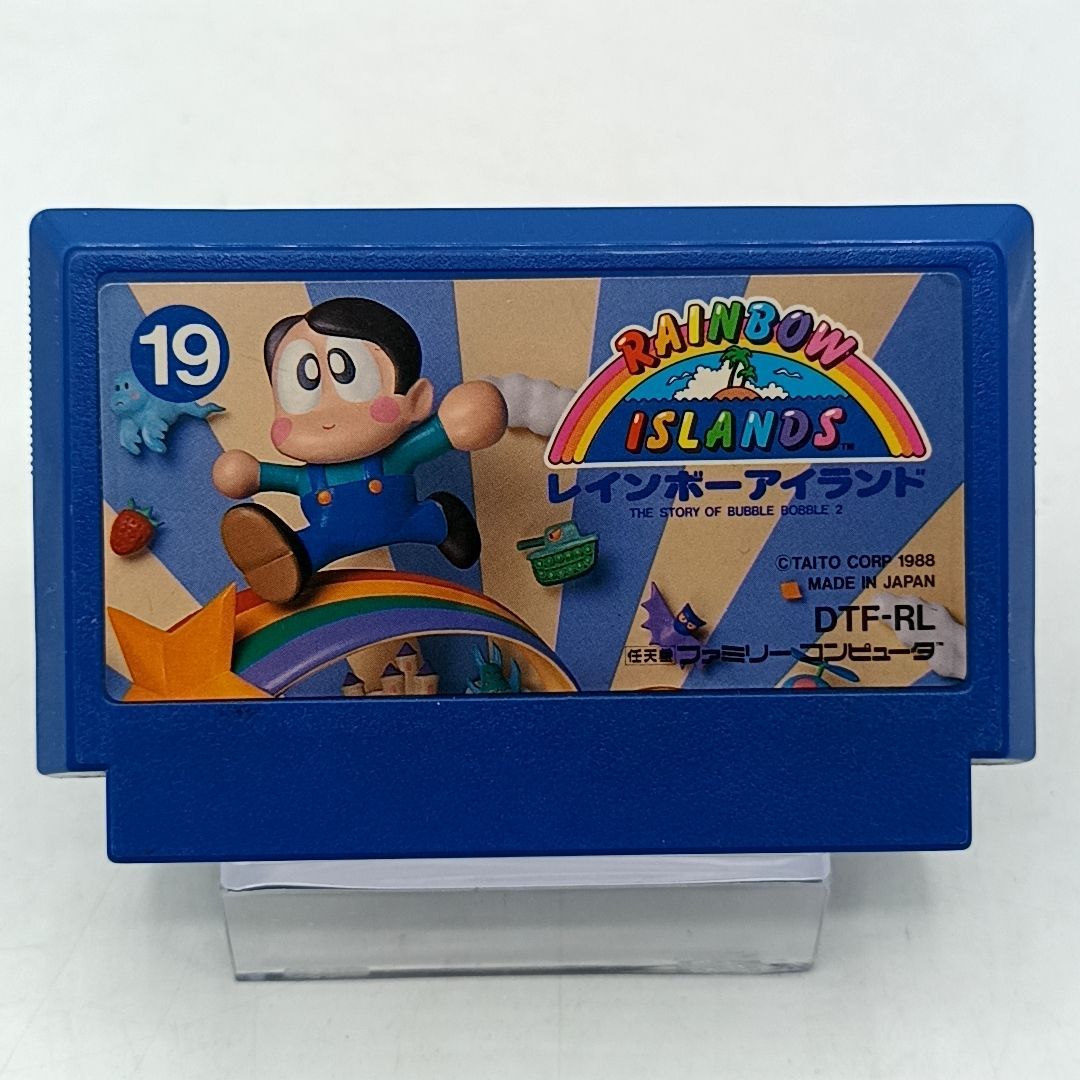 レインボーアイランド ファミコン レインボーアイランド【中古・FC日本版】 / kinjoinfo