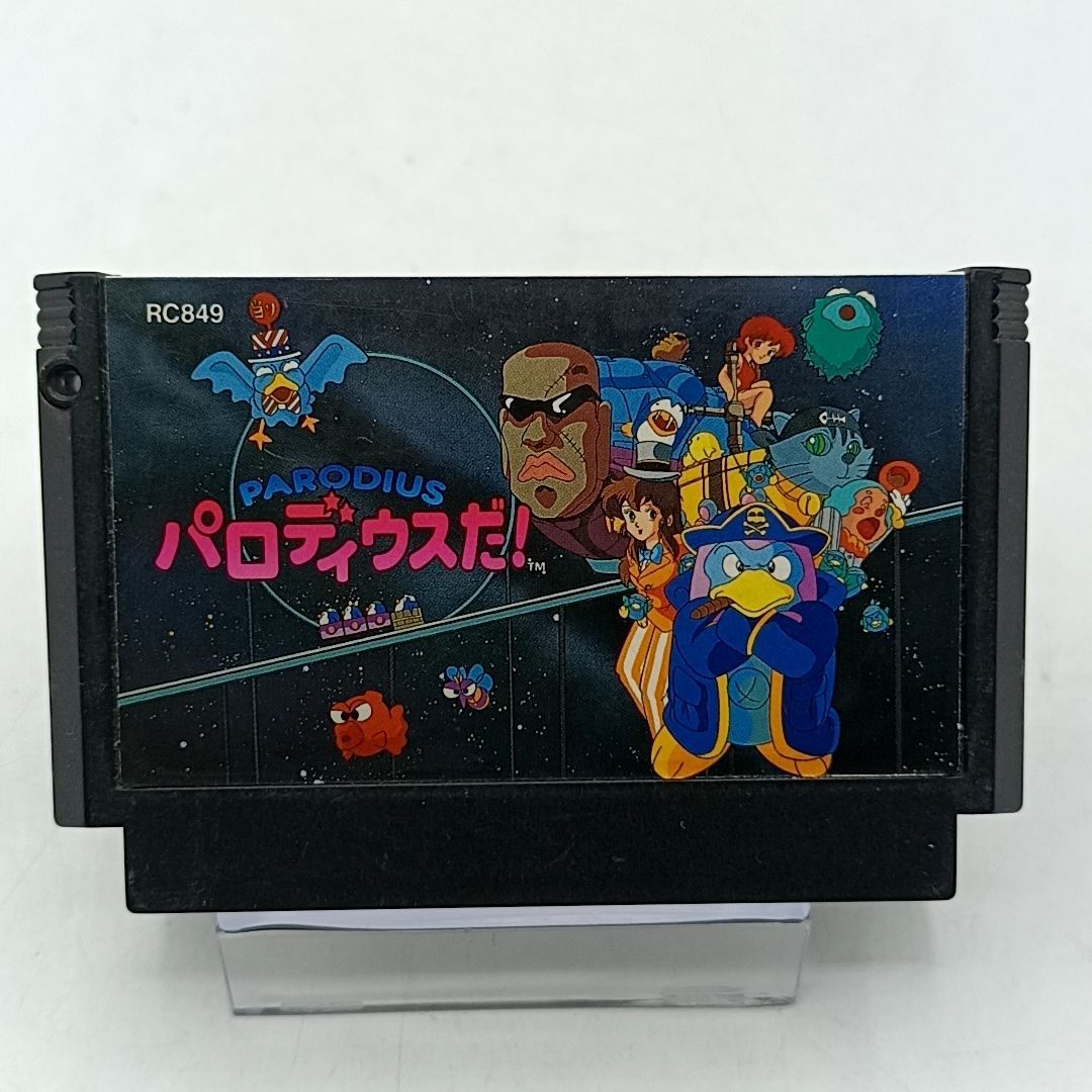 FCソフト】「パロディウスだ!」 動作確認済み カートリッジのみ 外箱