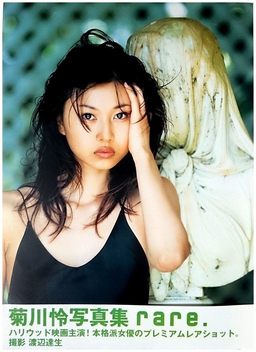 幻の数学参考書】数学 解法への道 塩﨑勝彦(灘高校),他 お買い得品