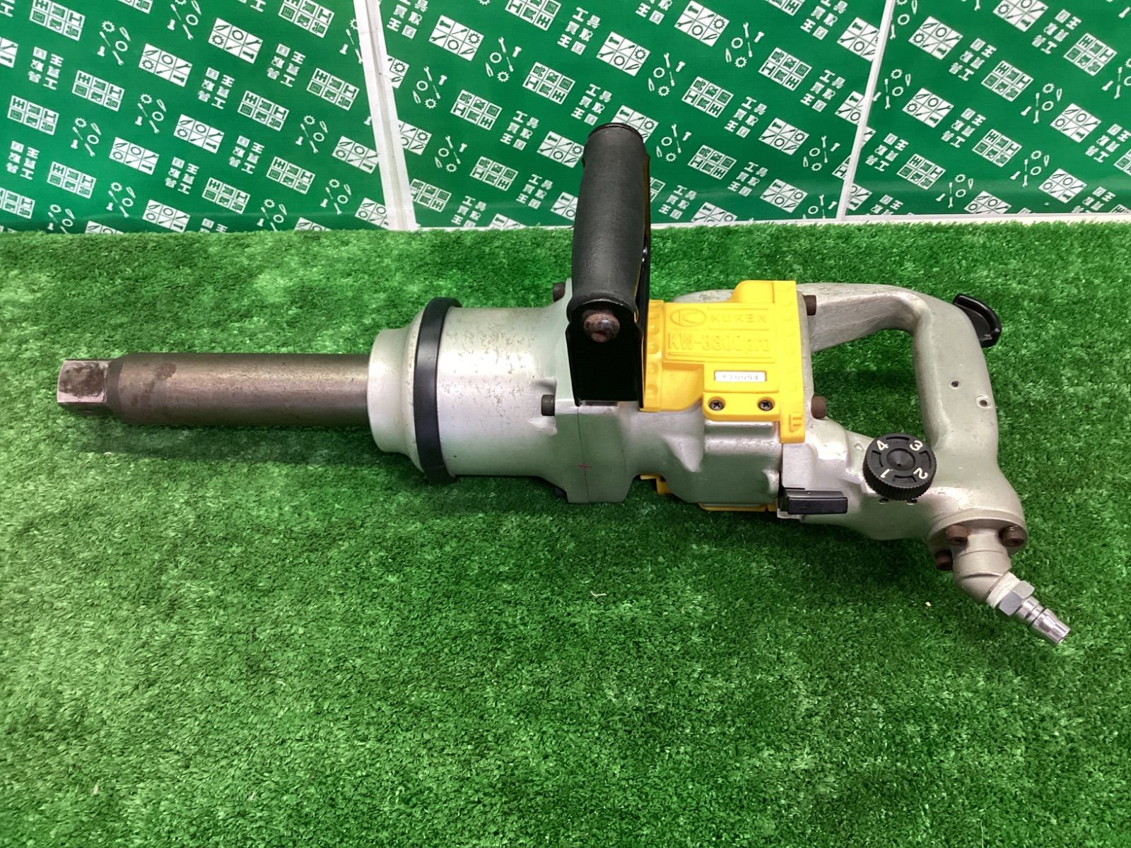 空研 大型エアインパクトレンチ KW-3800pro GLR ITA9IVEJIQGQ