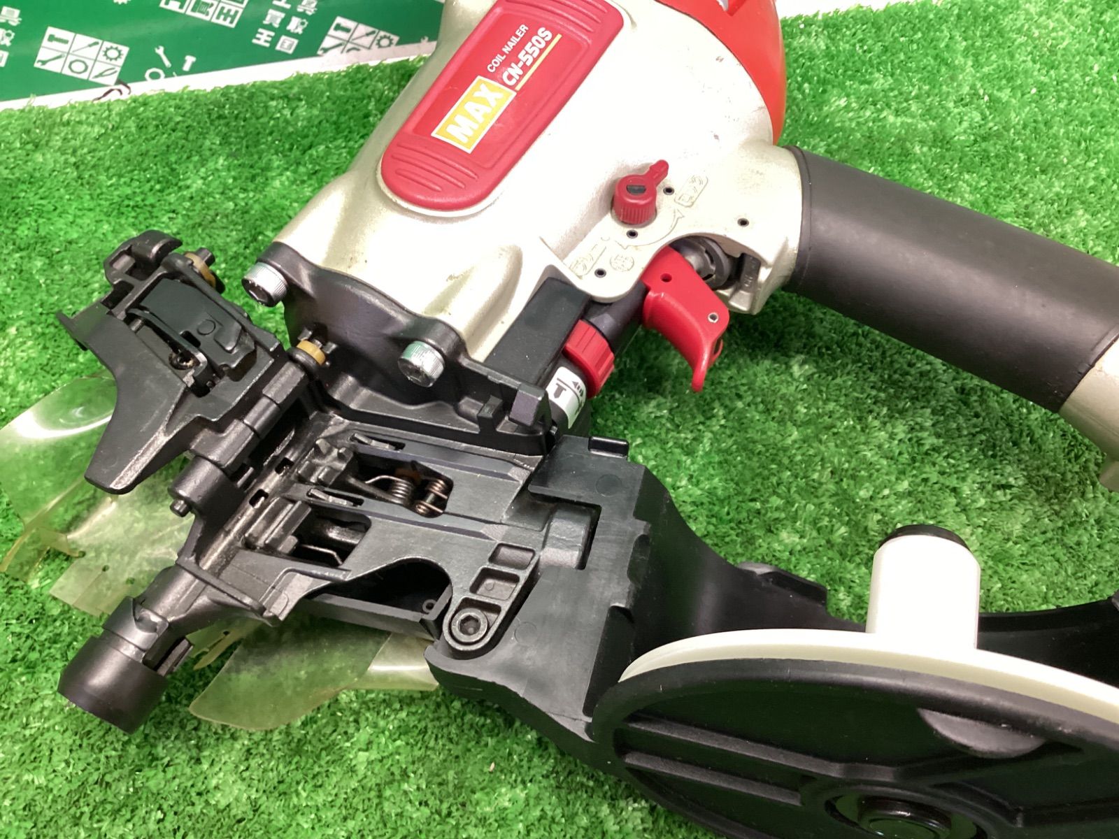 常圧コイルネイラ