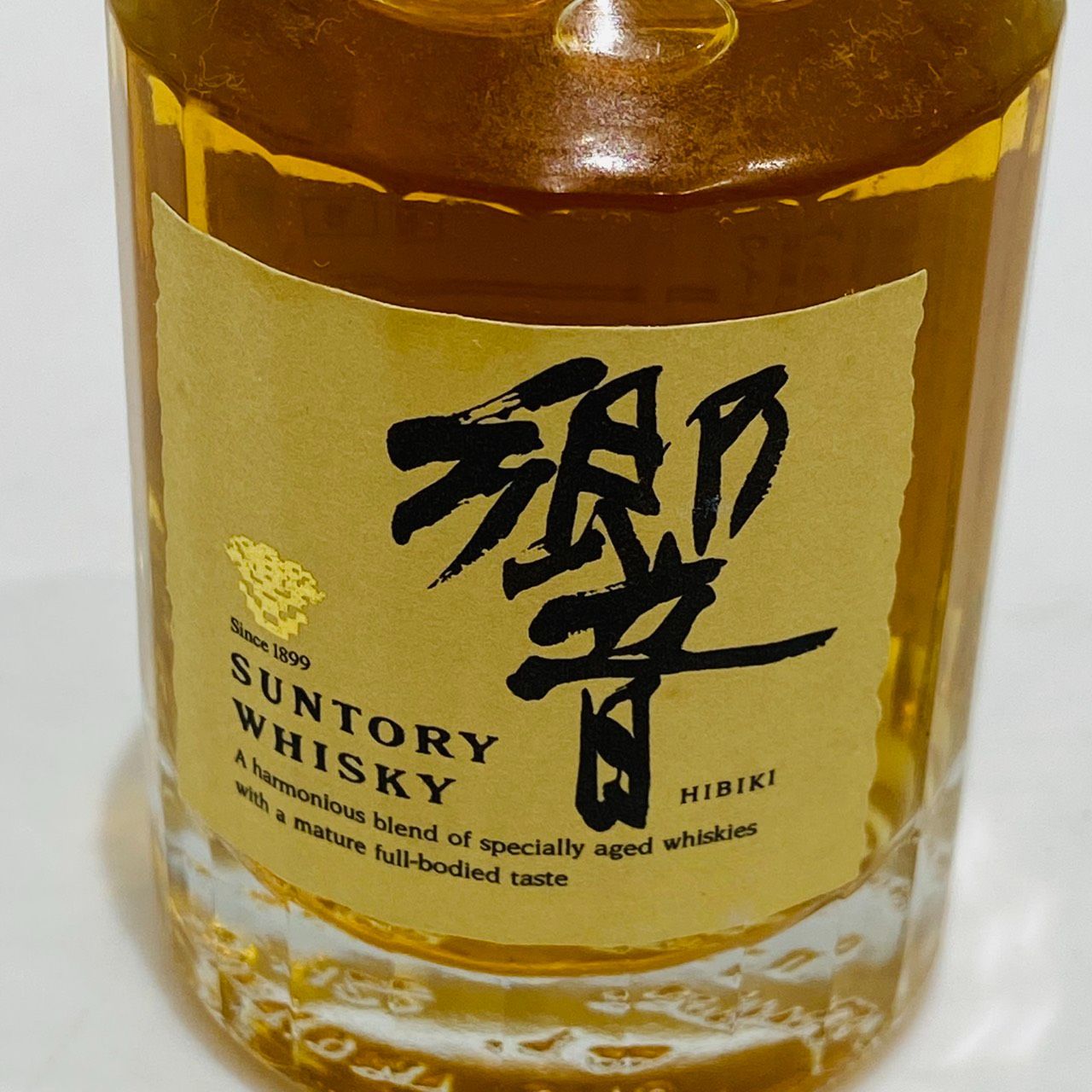 ▽【長野県限定発送】サントリー 響 ミニボトル 50ml 43％ 旧ラベル