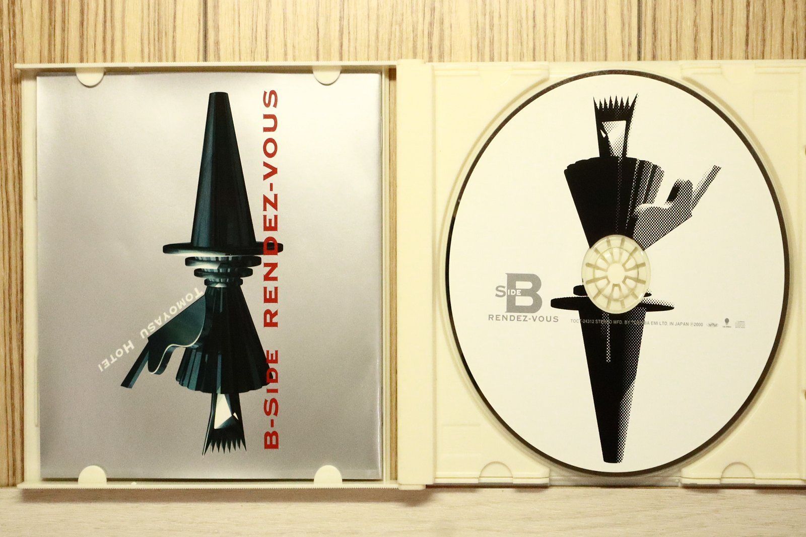 【非売品】メメルピンズ 中古CD☆布袋 寅泰/□ B-SIDE RENDEZ-VOUS 【TOCT24312/+++++++H21854