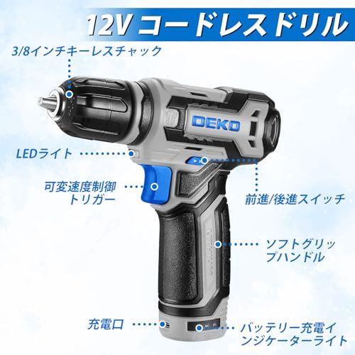 ホームメカニックツールボックス 12Vパワーコードレスドリルハンド修理ツールセット