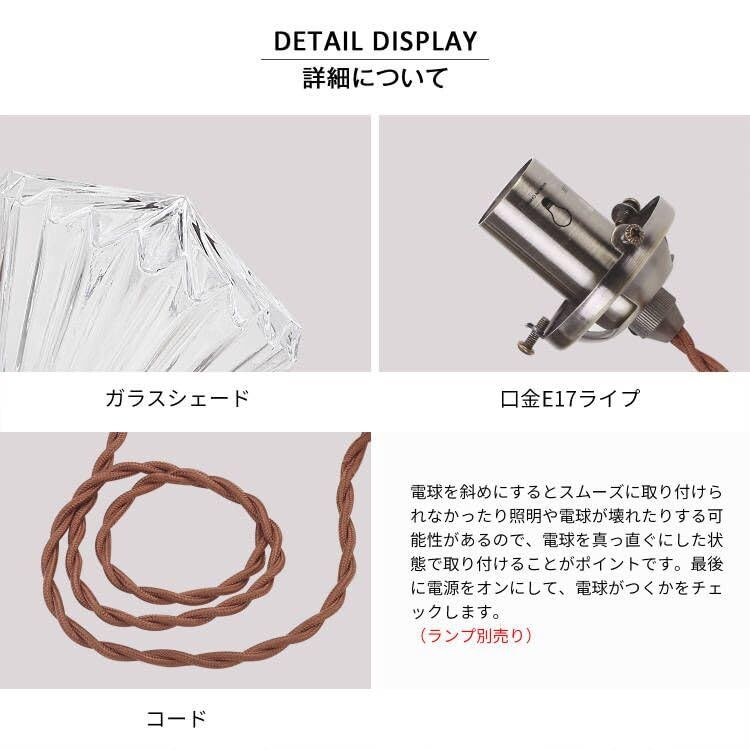 Cerdeco まるで宝石のようなキラキラ眩しい ダイヤモンドの形 レトロ感満載 キュートな洋風 ガラスペンダントライト インテリア照明 天井照明 カフェ風 PSE認証済み e17 シェード180x170mm 引掛シーリング式 シー a195124b WWW_OPDRERGINERDOGAN_COM