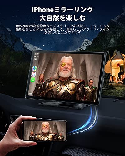 ワイヤレスカープレイ