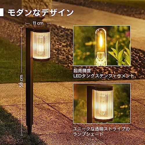 埋め込み式 暖色LED通路ライト