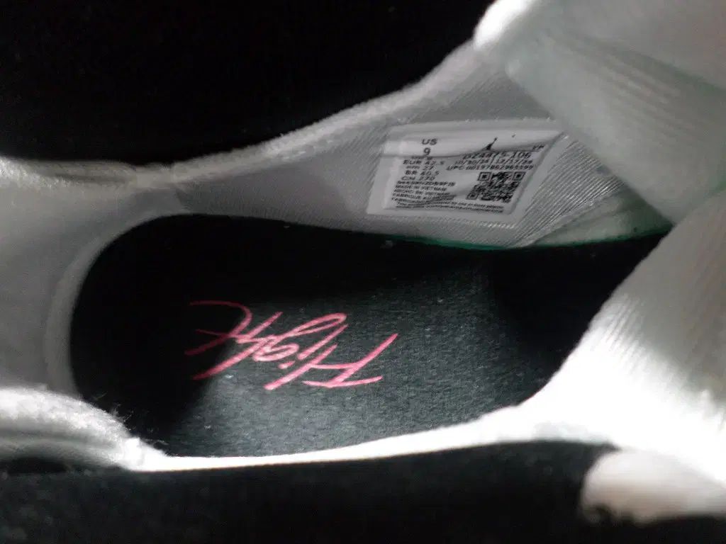 スタジャン バスケシューズ