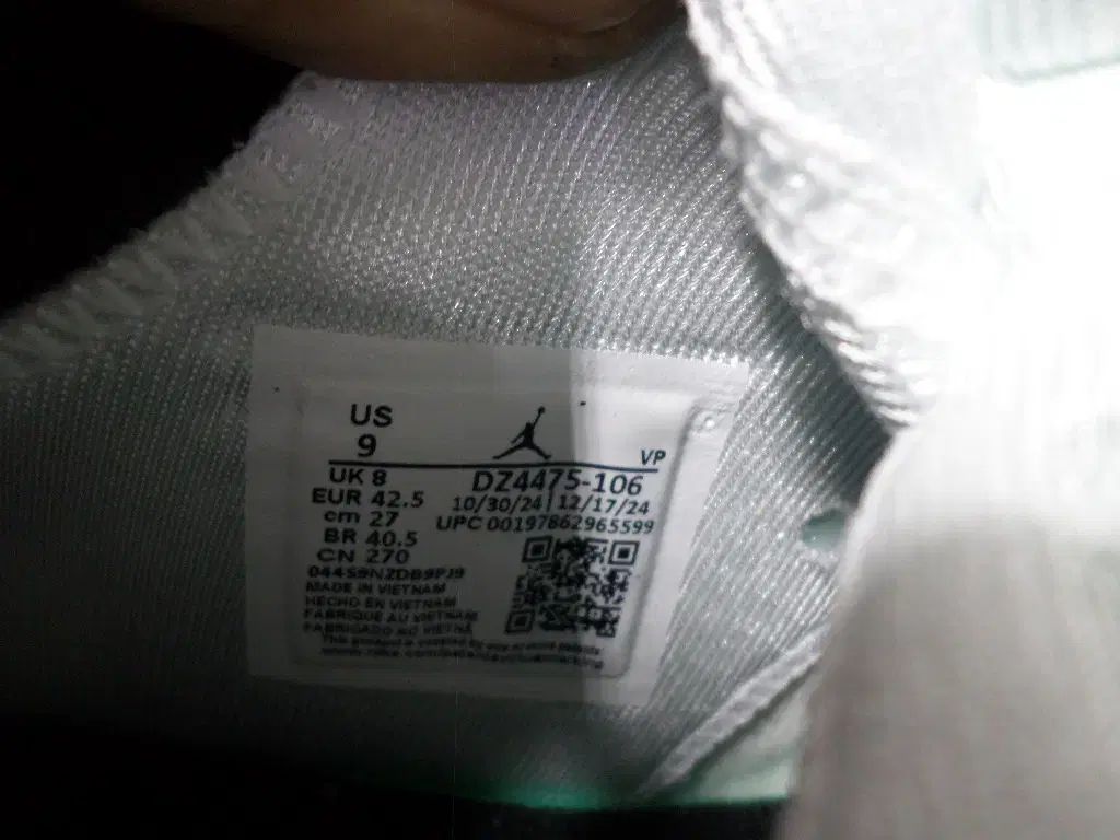  270 NIKE ジョーダン ジャンプマン mvp スタジャン バスケシューズ スニーカー 靴 シューズ(男性用) バスケットボール