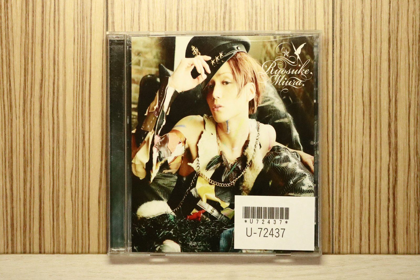 メルカリ配信について♡ ウラシク セクシーカード 匿名配送 084 - メルカリ