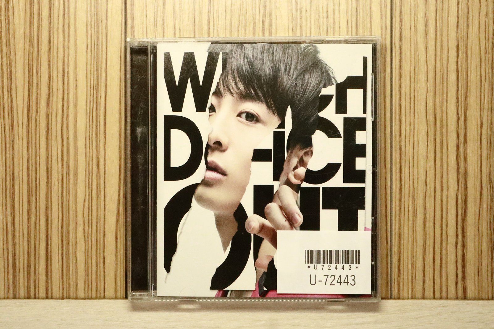 世界中 処理デキズ　CD 国内盤CD☆ダイス/Da-iCE□ WACTH OUT(限定ソロジャケット 工藤大輝