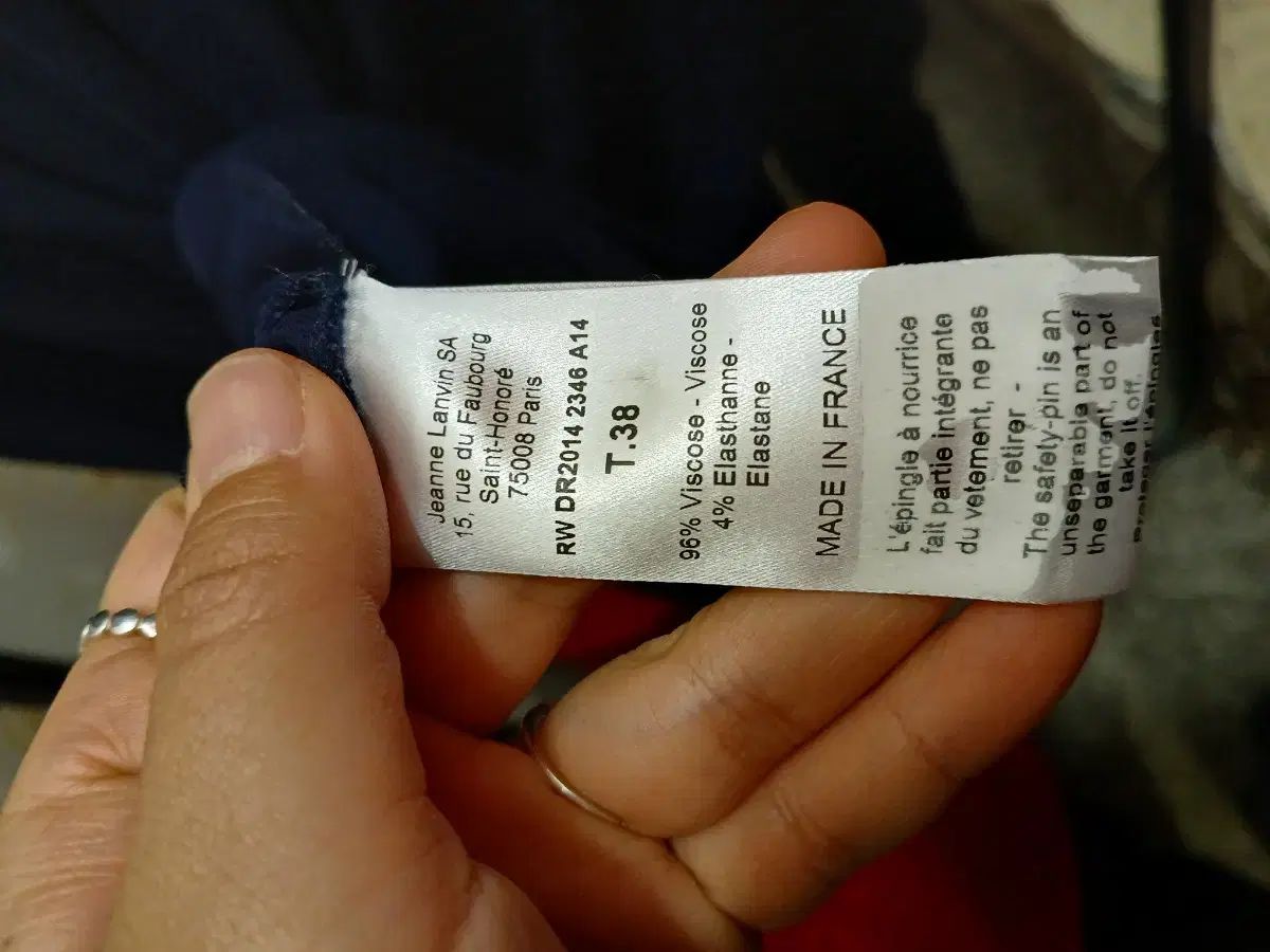 ネイビー ドレープ