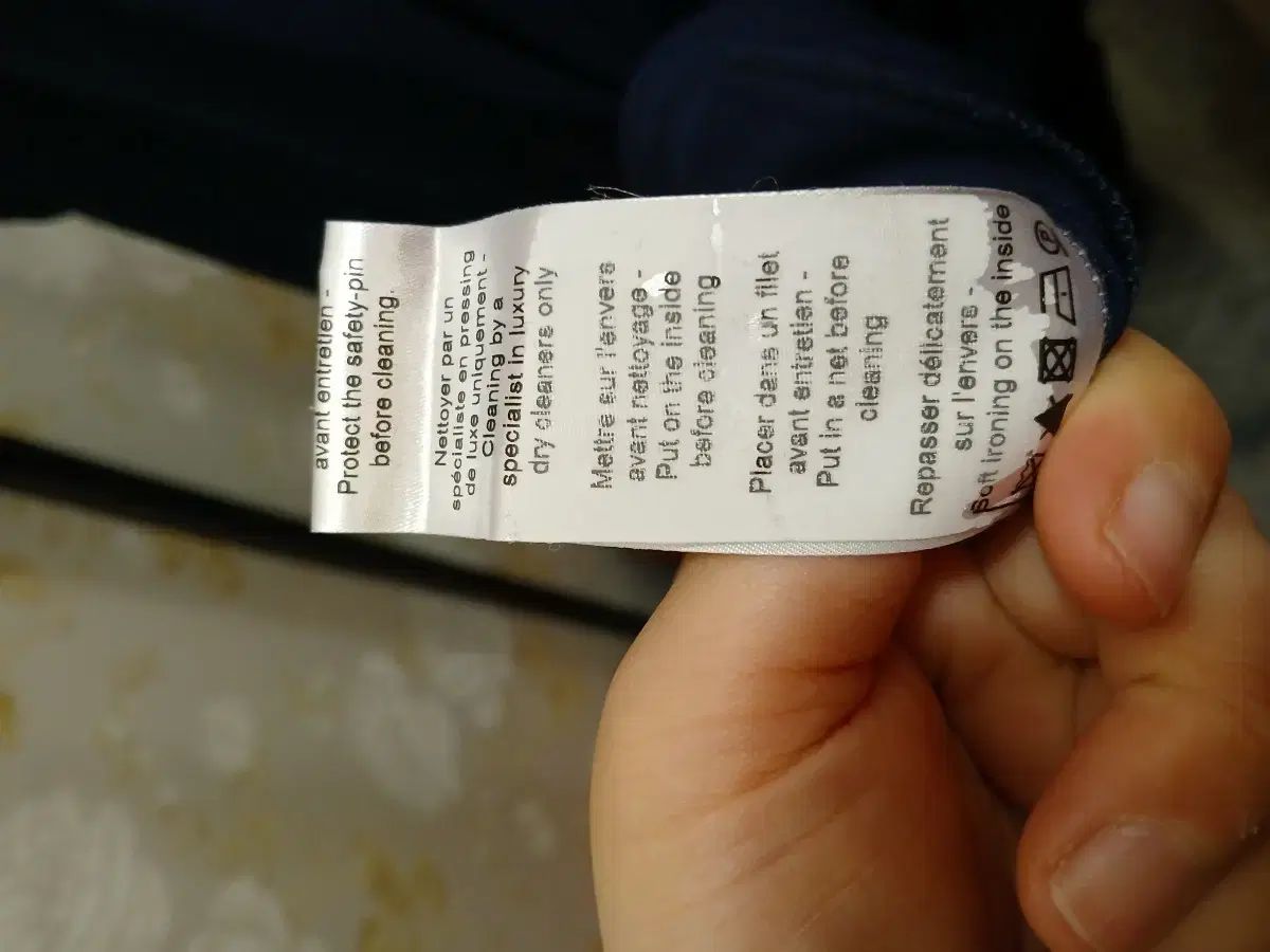 ネイビー ドレープ