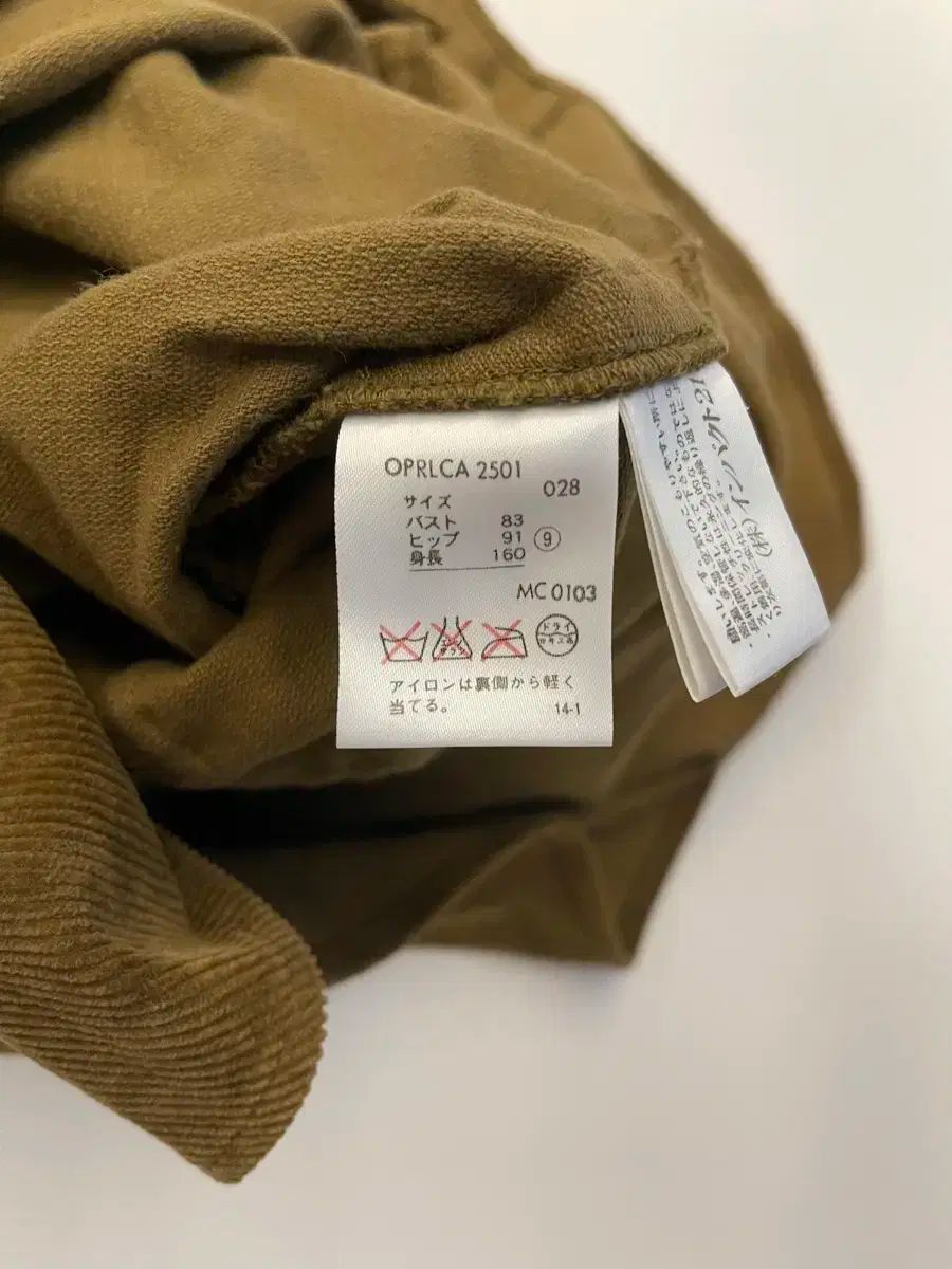  ラルフローレン コーデュロイ シャツ ONE PIECE ブラウン 長袖 七分袖 ひざ丈ワンピース