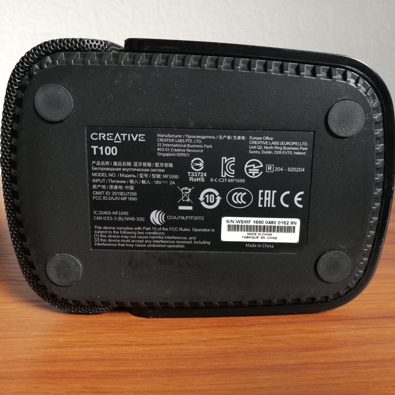 Creative 購入 T100 Hi-Fi デスクトップスピーカー CREATIVE T100