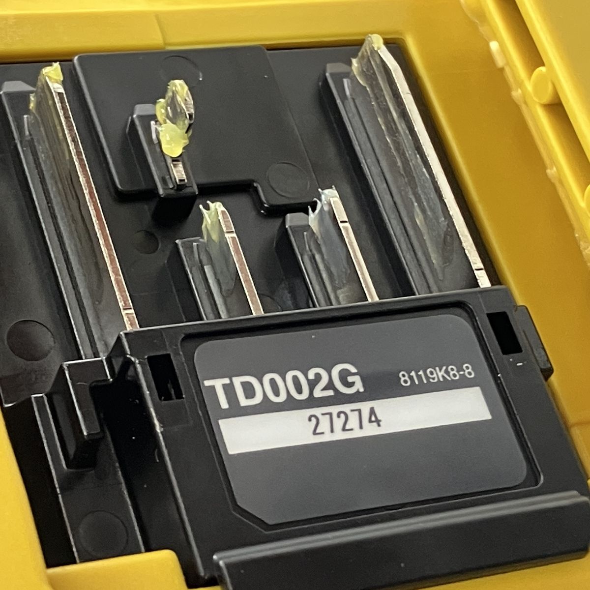 充電式 インパクトドライバー