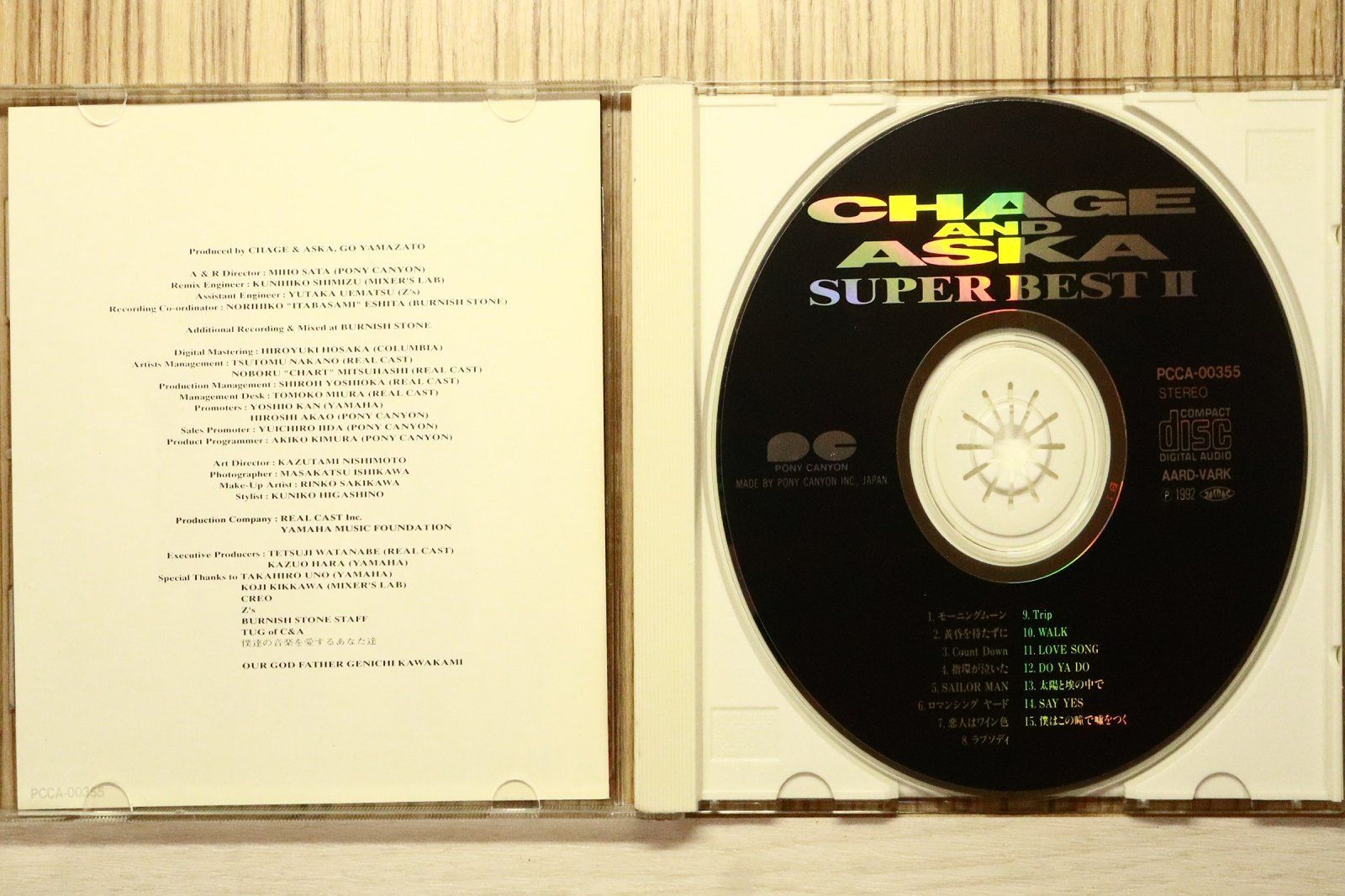 国内盤CD☆チャゲ&飛鳥/CHAGE and ASKA□ SUPER BEST II 【PCCA00355