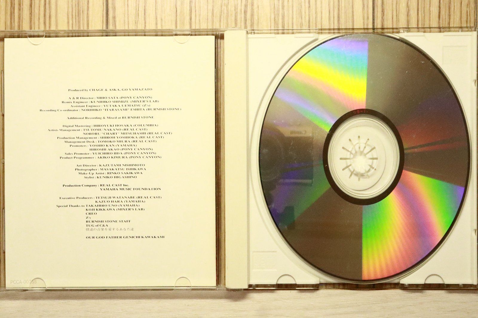 国内盤CD☆チャゲ&飛鳥/CHAGE and ASKA□ SUPER BEST II 【PCCA00355