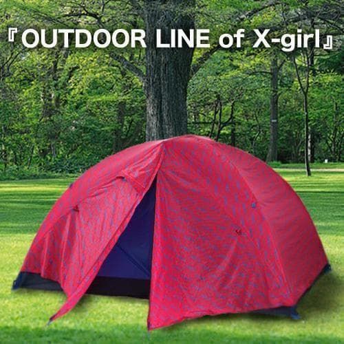 稀少 エックスガール 20周年記念 2人用テント フェス キャンプ 赤×青