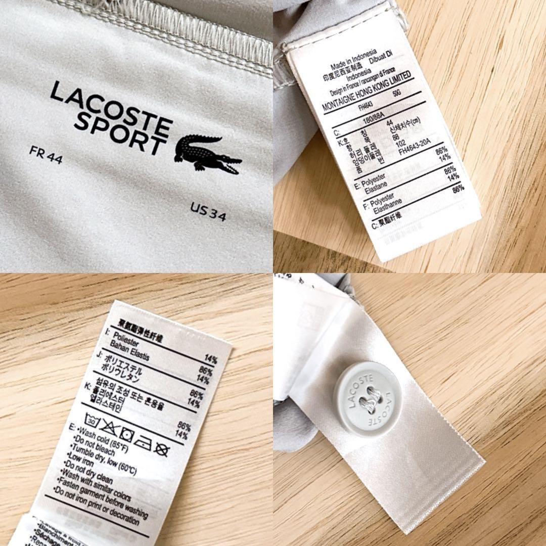 美品/廃番【ラコステ】ゴルフ ショーツ ハーフパンツ ショートパンツ