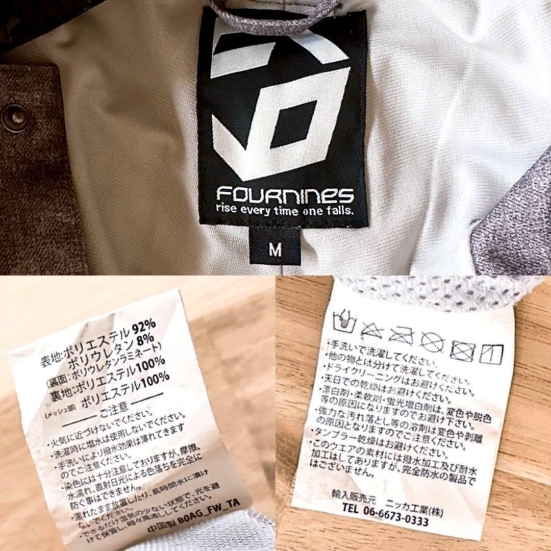 フォーナインズ】スノボ ウェア フレアパンツ シンプル 無地 M グレー