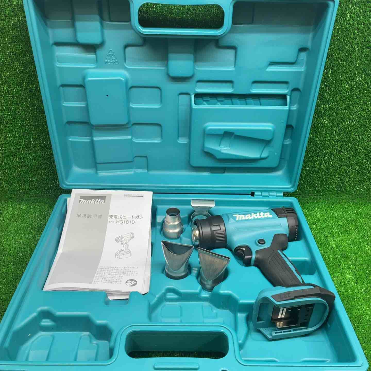 マキタ makita コードレスヒートガン HG181DZK 藤沢店