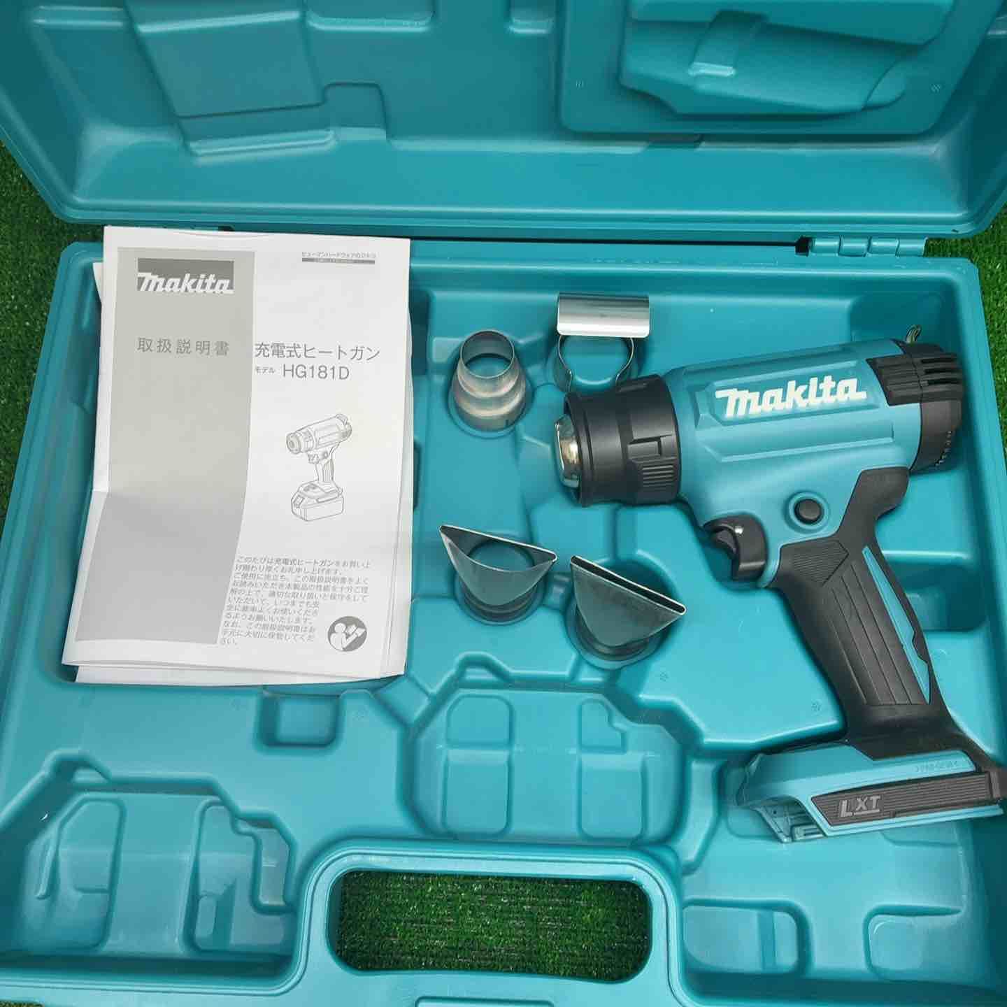 マキタ makita コードレスヒートガン HG181DZK 藤沢店