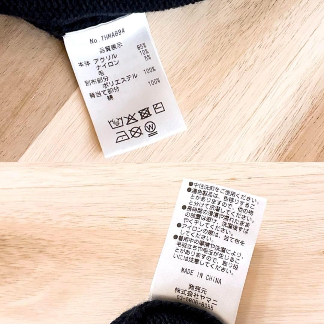 トミーヒルフィガー】ゴルフ 中綿 ケーブルニット 切り替え ベスト M