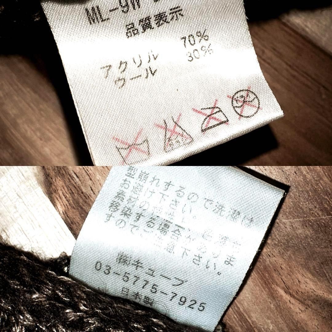 マークアンドロナ】スカル ミニマル ロゴ ミックス ニット帽 ゴルフ茶