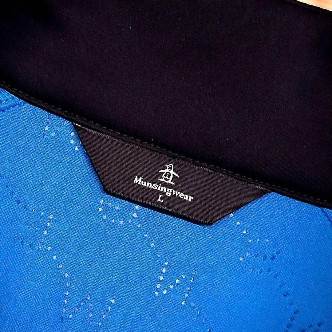 マンシングウェア】切り替え ナイロン ブルゾン ゴルフ スポーツ L 青×紺